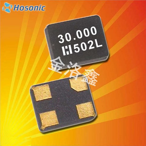 鴻星晶振,陶瓷面晶體,E3FB晶振 鴻星晶振,陶瓷面晶體,E3FB晶振