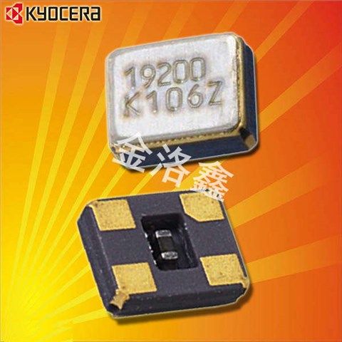京瓷晶振CT2520DB,CT2520DB26000C0FZZA1水晶振動子