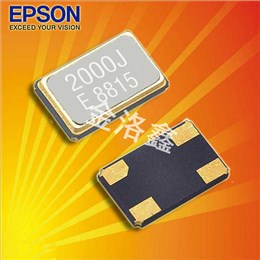 愛普生晶振,貼片晶振,TSX-5032晶振,無(wú)源晶體諧振器