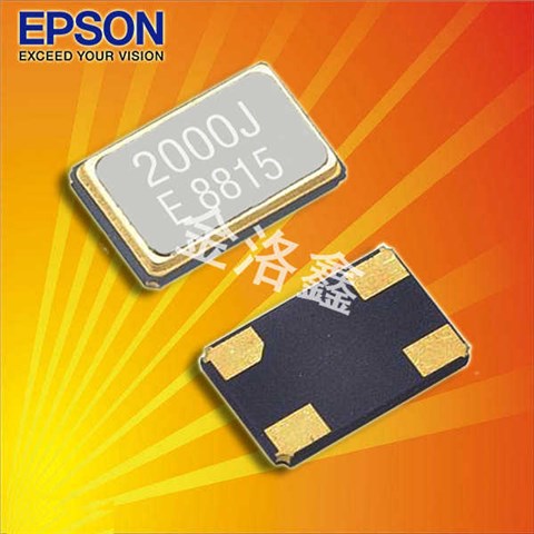 愛普生晶振,貼片晶振,TSX-5032晶振,無(wú)源晶體諧振器