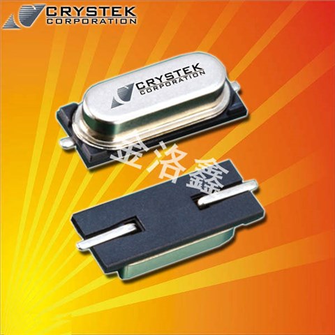 瑞斯克49SMD晶振,CYSD3C51A-24.576MHZ貼片晶振,領先全球的汽車大燈控制晶振