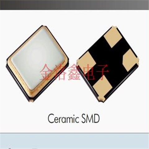 XR25H1I026.000080Q,汽車電子晶振,XRQ無源晶振,2520諧振器,百利通亞陶晶振 XR25H1I026.000080Q,汽車電子晶振,XRQ無源晶振,2520諧振器,百利通亞陶晶振