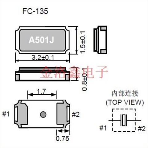 FC-13532.7680KA-A,32.768K音叉晶振,3215愛普生貼片晶振