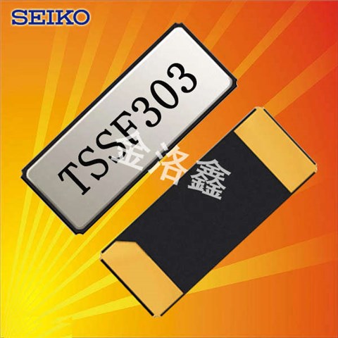 Q-SC32S0322070AAAF,Seiko日產(chǎn)精工晶振,3215小型晶振 Q-SC32S0322070AAAF,Seiko日產(chǎn)精工晶振,3215小型晶振