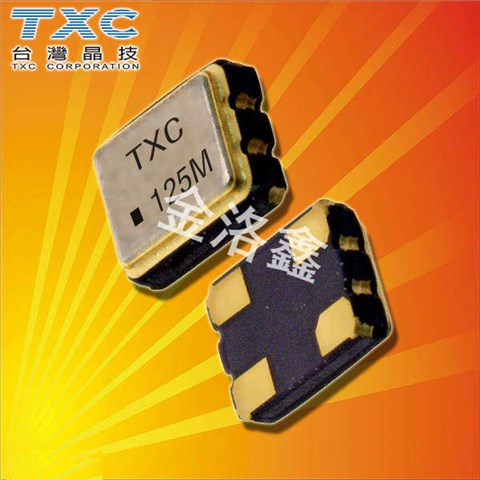 7X54070001,TXC有源晶體振蕩器,3.3V壓電晶振