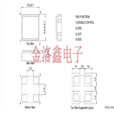 7X54070001,TXC有源晶體振蕩器,3.3V壓電晶振