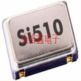 510BBA125M000AAGR,Skyworks有源晶振,LVDS差分輸出晶振