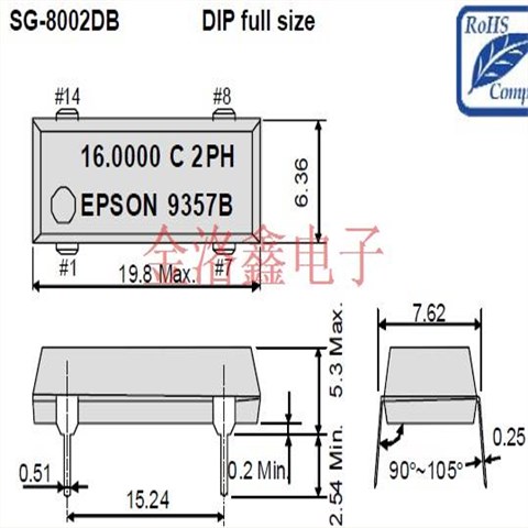 SG-8002DB-8.0000M-PHM,SG-8002DB可編程晶振,時鐘振蕩器