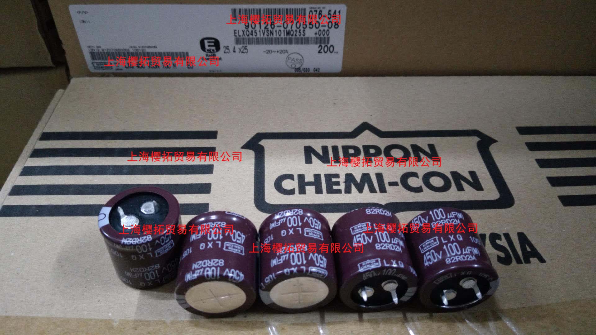 「黑金剛電容」電源輸出電容插反了怎么測試？