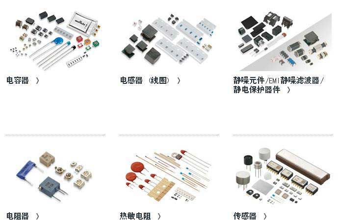 muratayycp muratayycp