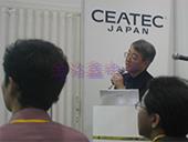 為了搶占市場(chǎng)和補(bǔ)充自身短處愛普生晶振選擇與對(duì)手合作 為了搶占市場(chǎng)和補(bǔ)充自身短處愛普生晶振選擇與對(duì)手合作