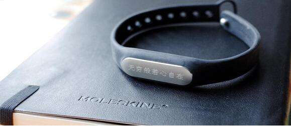 智能手環(huán)品牌那么多采用怎樣的石英晶振決定其銷路 智能手環(huán)品牌那么多采用怎樣的石英晶振決定其銷路