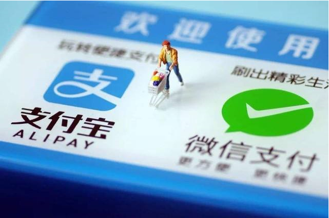 很多人不知道石英晶振是移動支付盛行的重大因素 很多人不知道石英晶振是移動支付盛行的重大因素