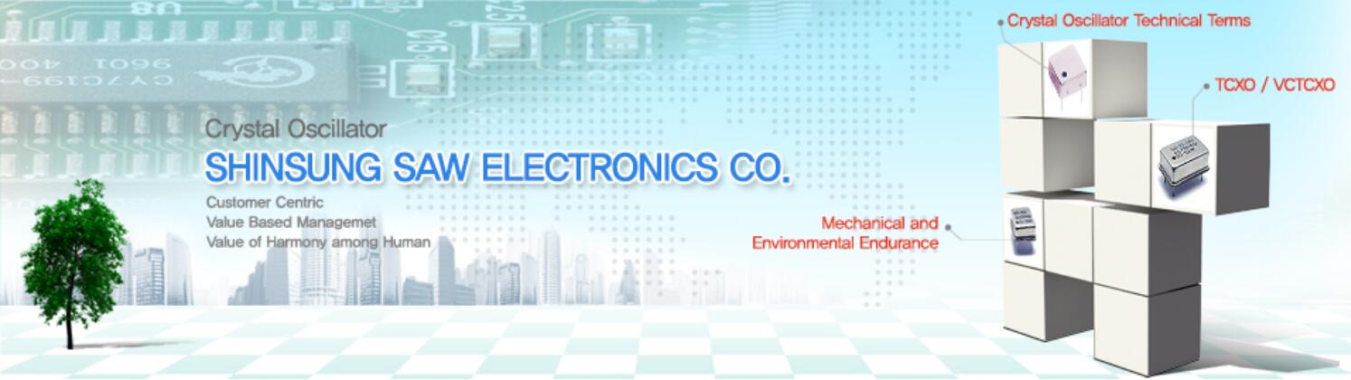 韓國晶振,SHINSUNG石英晶體 韓國晶振,SHINSUNG石英晶體