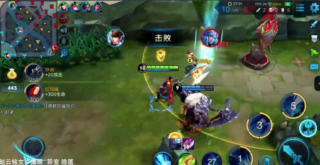 魔性的5G時代真的會在2019年來到嗎?