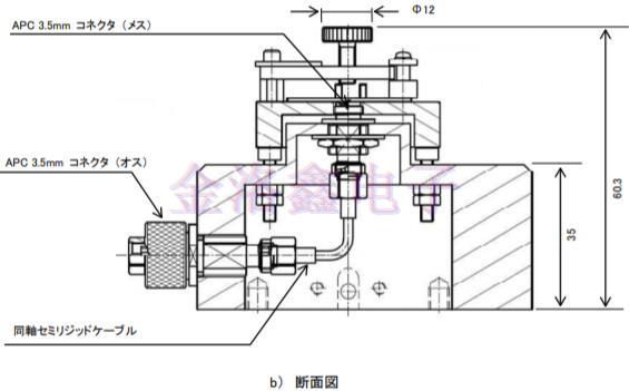 SMD型貼片晶體單元測量工具標(biāo)準(zhǔn)