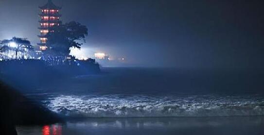 2019晶體供應(yīng)商金洛鑫電子中秋放假安排