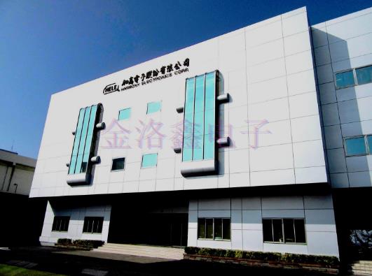 X3SO12000FC1H加高晶體編碼神奇之處在哪里? X3SO12000FC1H加高晶體編碼神奇之處在哪里?