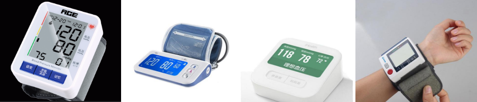 NX3215SA-32.768K-STD-MUS-2晶振助力智能醫(yī)療電子提高準確性