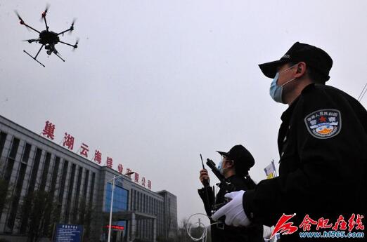 抗擊疫情行動中無人機起到哪些關鍵作用,與晶振有何聯(lián)系? 抗擊疫情行動中無人機起到哪些關鍵作用,與晶振有何聯(lián)系?