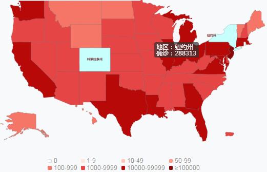 美國疫情持續(xù)加劇感染人數(shù)即將破百萬,為何這么難以控制? 美國疫情持續(xù)加劇感染人數(shù)即將破百萬,為何這么難以控制?