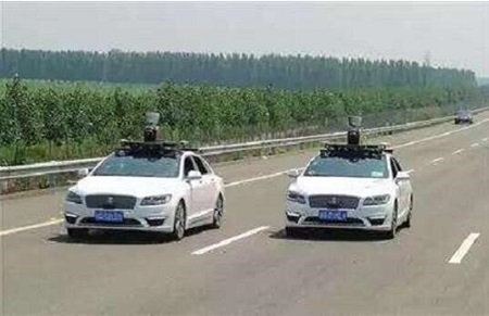 國產(chǎn)自動(dòng)駕駛實(shí)現(xiàn)新突破,晶振廠家獲發(fā)展新契機(jī) 國產(chǎn)自動(dòng)駕駛實(shí)現(xiàn)新突破,晶振廠家獲發(fā)展新契機(jī)