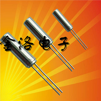 愛普生晶振C-4,Q12C40001006200石英插件晶體 愛普生晶振C-4,Q12C40001006200石英插件晶體