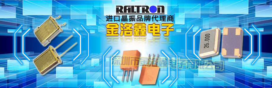 車載電子小型諧振器,耐振6035mm陶瓷SMD晶振,H10SA晶振 車載電子小型諧振器,耐振6035mm陶瓷SMD晶振,H10SA晶振