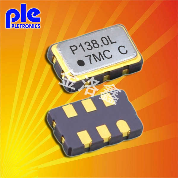 Pletronics晶振,5032有源晶振,LV55D晶振 Pletronics晶振,5032有源晶振,LV55D晶振