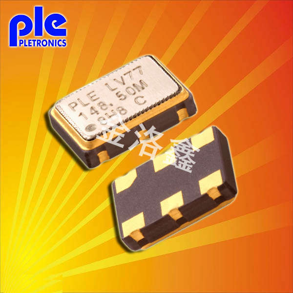 LV7745DEV-125.0MHZ,Pletronics普銳特晶振,7050差分晶振 LV7745DEV-125.0MHZ,Pletronics普銳特晶振,7050差分晶振