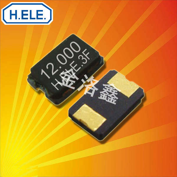 加高晶振,貼片晶振,HSX840G晶振,無源貼片晶振 加高晶振,貼片晶振,HSX840G晶振,無源貼片晶振