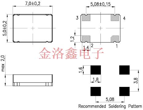 T-75A2070KXH-26.000MHz,7050貼片晶振,TCXO振蕩器,T-75時(shí)鐘晶振