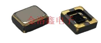 CTX2SLZ-A7B4M-20.0,Cardinal有源晶振,2016晶振,GPS全球定位系統(tǒng)晶振 CTX2SLZ-A7B4M-20.0,Cardinal有源晶振,2016晶振,GPS全球定位系統(tǒng)晶振