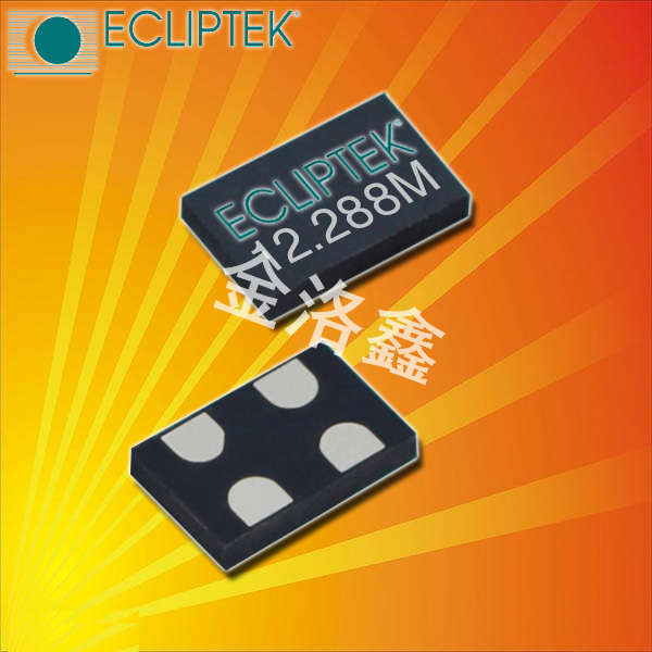 EMS13GHB-9.216MTR,軍事應(yīng)用晶振,EMS13有源晶振,工業(yè)應(yīng)用晶振 EMS13GHB-9.216MTR,軍事應(yīng)用晶振,EMS13有源晶振,工業(yè)應(yīng)用晶振