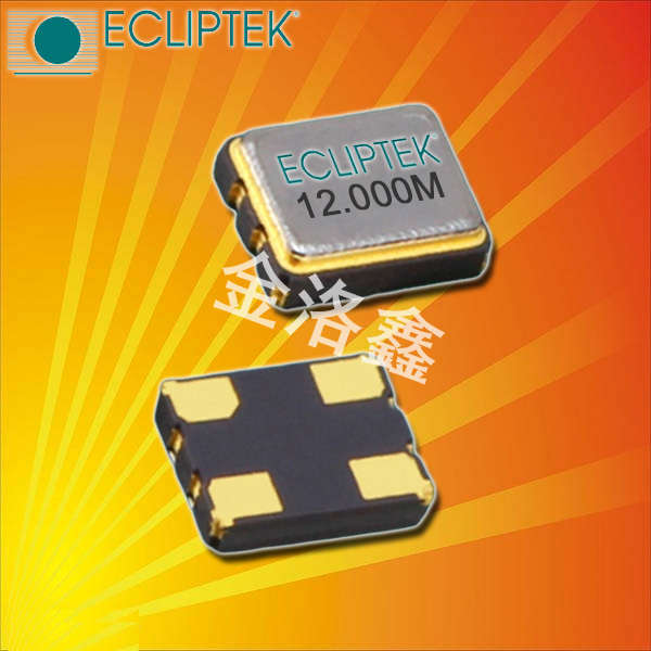 EB13E2E2H-48.000MTR,小型貼裝晶振,Ecliptek日蝕晶振 EB13E2E2H-48.000MTR,小型貼裝晶振,Ecliptek日蝕晶振