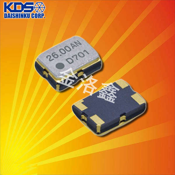 1XXA26000MAA,DSA221SDN晶振,KDS壓控溫補晶振 1XXA26000MAA,DSA221SDN晶振,KDS壓控溫補晶振