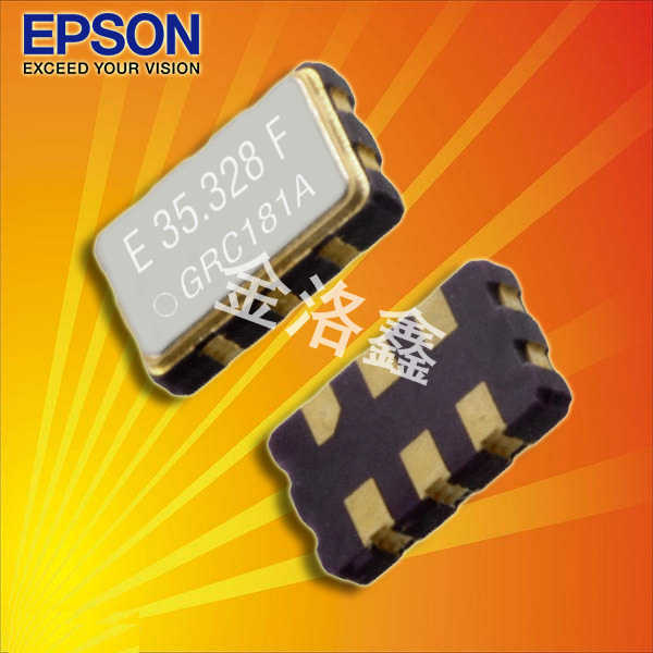 TG-3541CE32.7680KXA3,EPSON車(chē)規(guī)晶振,3225溫補(bǔ)晶振