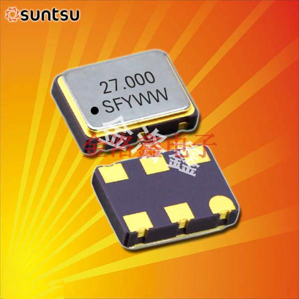 SXO75L3A481-156.250M,SUNTSU松圖晶振,7050差分晶振 SXO75L3A481-156.250M,SUNTSU松圖晶振,7050差分晶振