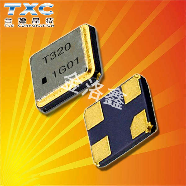 7M48072002,3225無源晶振,TXC臺產(chǎn)晶技晶振