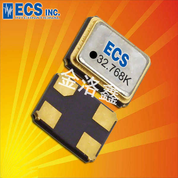 ECS-120-18-33Q-DS,ECS車規(guī)晶振,3225數(shù)據(jù)傳輸晶振 ECS-120-18-33Q-DS,ECS車規(guī)晶振,3225數(shù)據(jù)傳輸晶振
